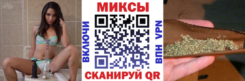 БУТИРАТ BDO 33%  Иваново 