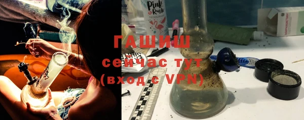 мет Наволоки