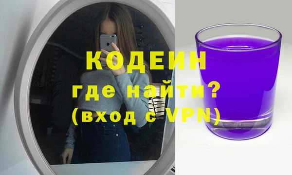 кокаин перу Михайлов