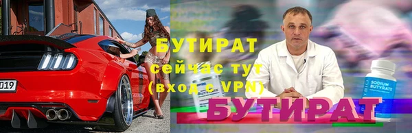 СК Михайловск