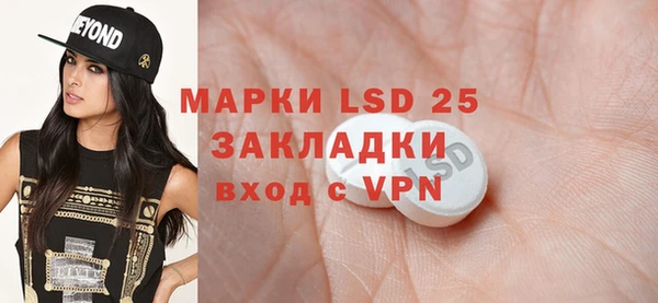 spice Надым
