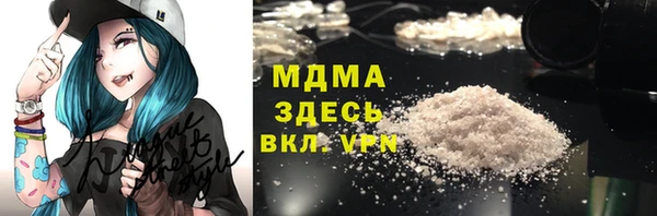СК Михайловск