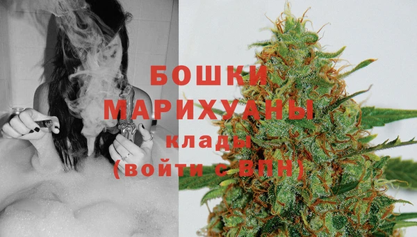 мет Наволоки