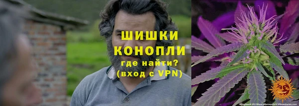 мет Наволоки