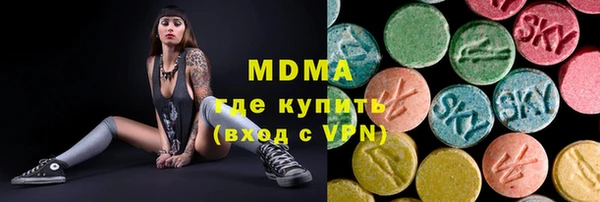 spice Надым