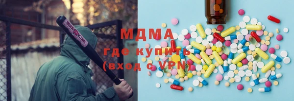 spice Надым