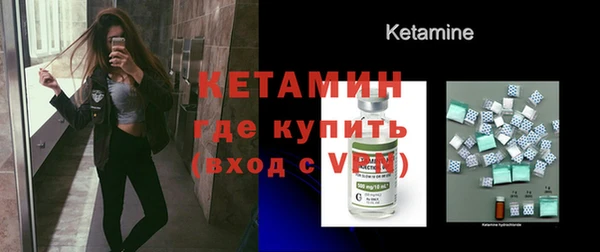 ешки Михайловка