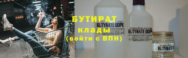 ешки Михайловка