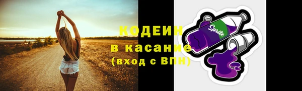 марихуана Навашино