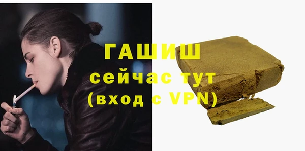 СК Михайловск