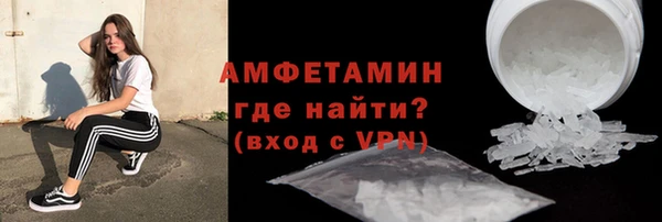 кокаин перу Михайлов