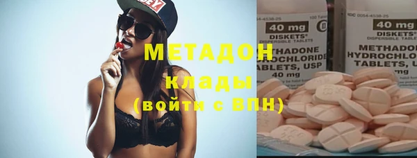 кокаин перу Михайлов