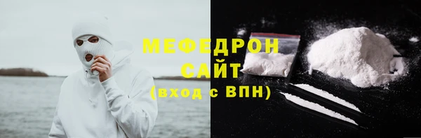 spice Надым