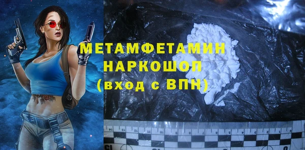 ешки Михайловка