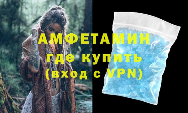 мет Наволоки
