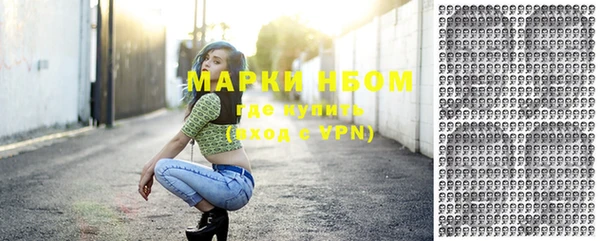 spice Надым