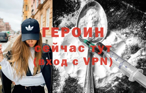 ешки Анжеро-Судженск