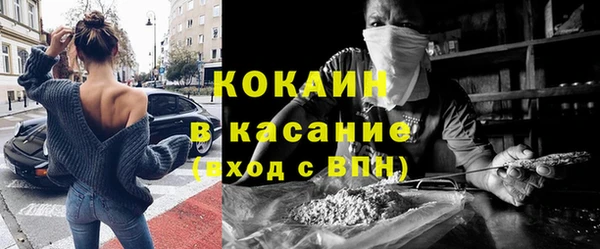 СК Михайловск