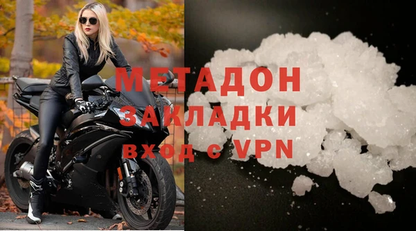 МДПВ Анива
