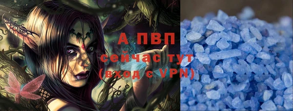ешки Михайловка