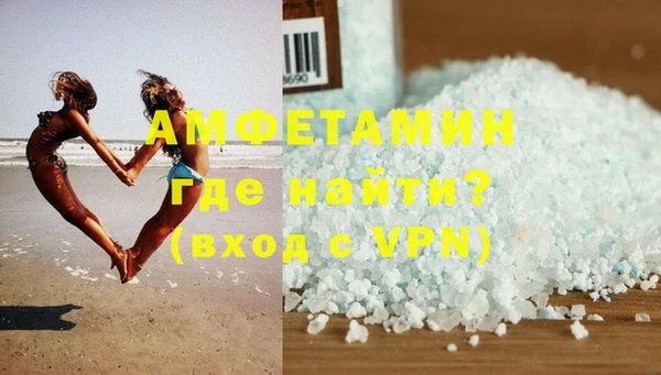 кокаин перу Михайлов