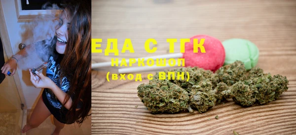 мет Наволоки