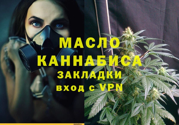 ешки Михайловка