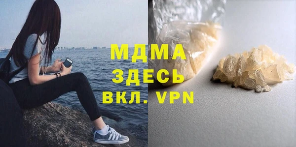 кокаин перу Михайлов