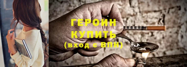 кокаин перу Михайлов