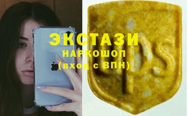 марихуана Навашино