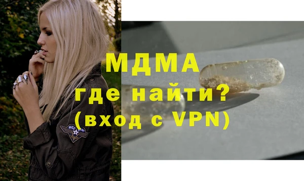 кокаин перу Михайлов