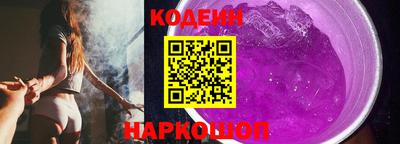 кокаин VHQ Гусь-Хрустальный