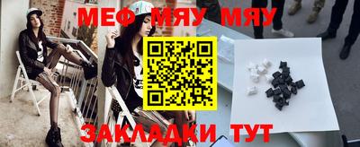 эйфоретик Гусев