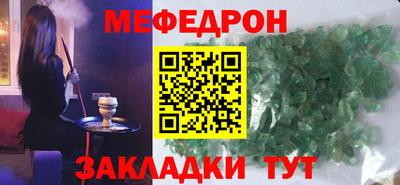 наркотики Балашиха