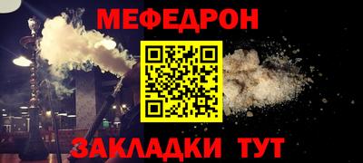 наркотики Балашиха