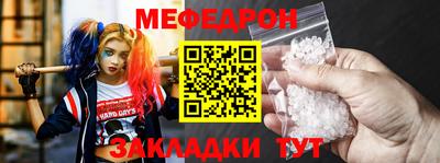 круглые Коммунар