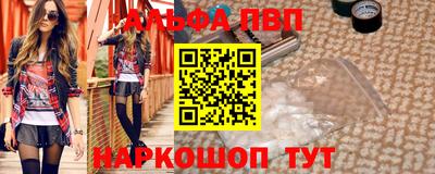 не бодяженный Конаково