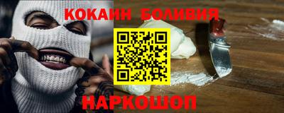 эйфоретик Гусев