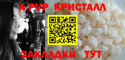 эйфоретик Гусев