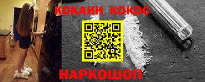 эйфоретик Гусев