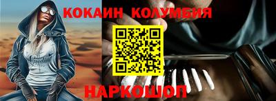 эйфоретик Гусев