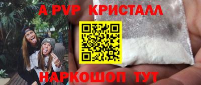 наркотики Балашиха