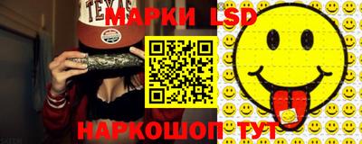 гашиш Гатчина