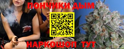 Альфа ПВП Гай