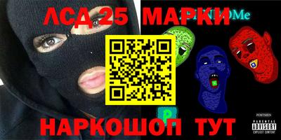 mdma Балаково