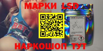 кокаин VHQ Гусь-Хрустальный