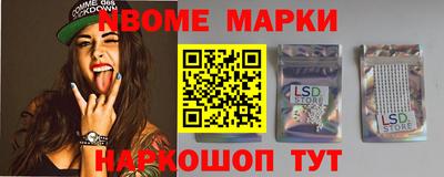 кокаин VHQ Гусь-Хрустальный