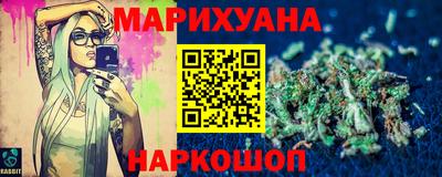 эйфоретик Гусев