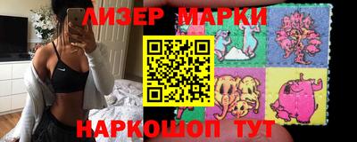эйфоретик Гусев