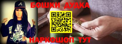 наркотики Балашиха